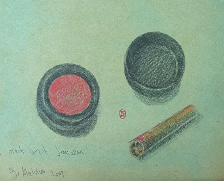 118-1893_IMG